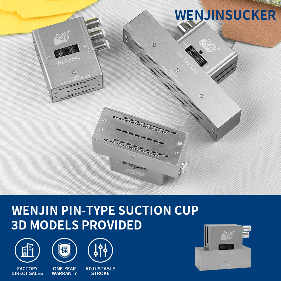 Pin Suction Cup