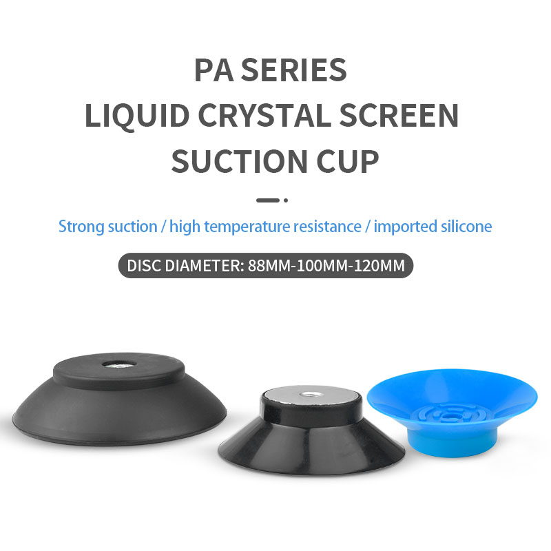 PA vacuum suction cups