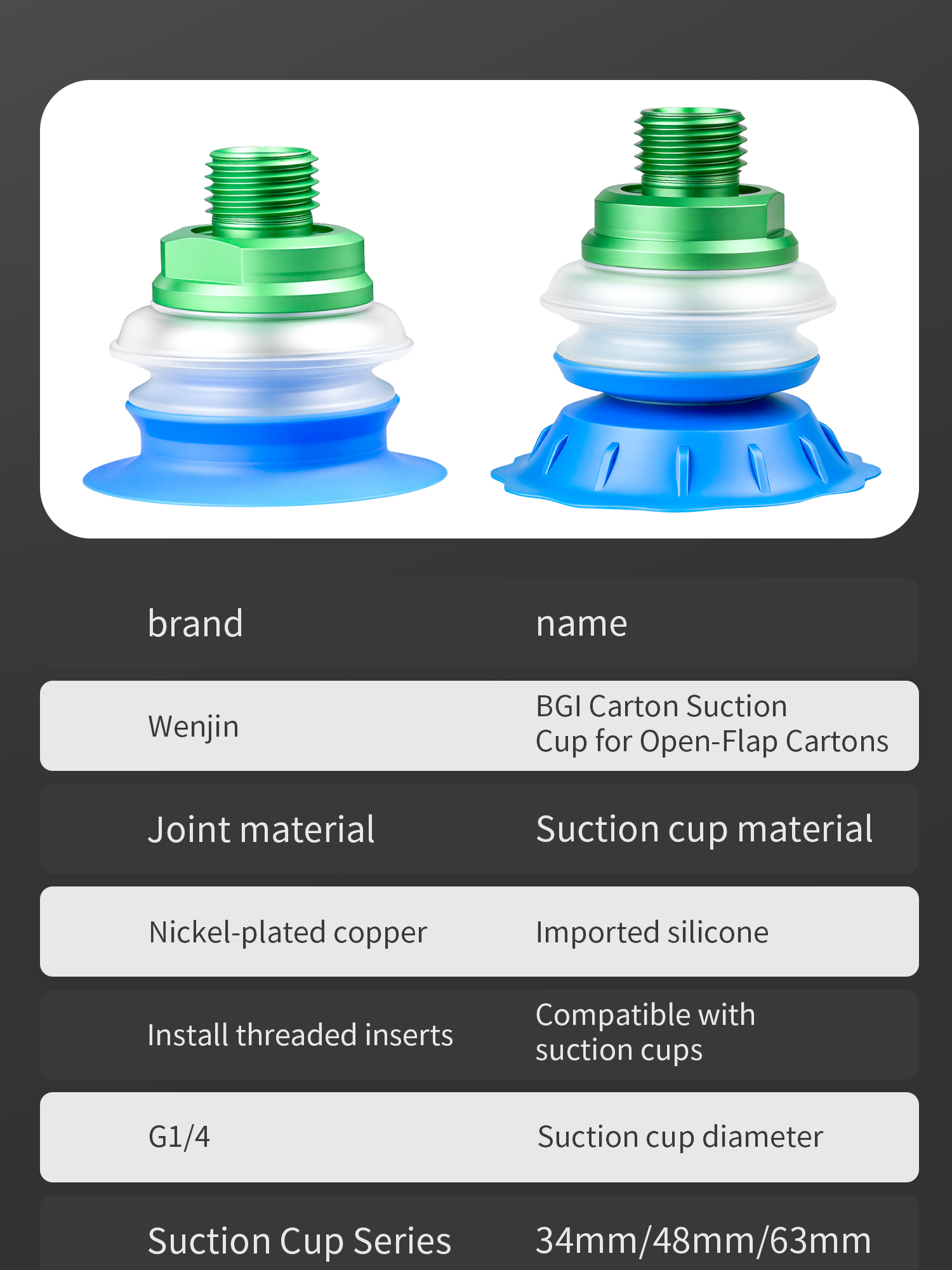 BGI Bellows Vacuum Suction Cup