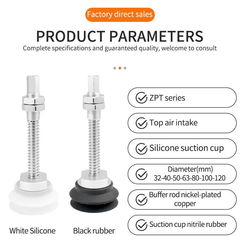 Heavy Duty Vacuum Suction Cup