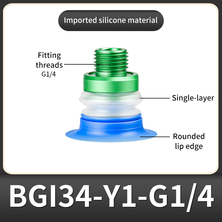 BGI Bellows Vacuum Suction Cup