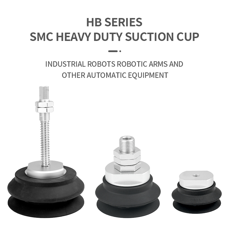 Heavy Duty Vacuum Suction Cup